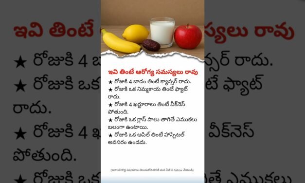 Daily Healthy Habits for a Strong Body | Simple Health Tips | Daily Foods That Keep You Disease-Free