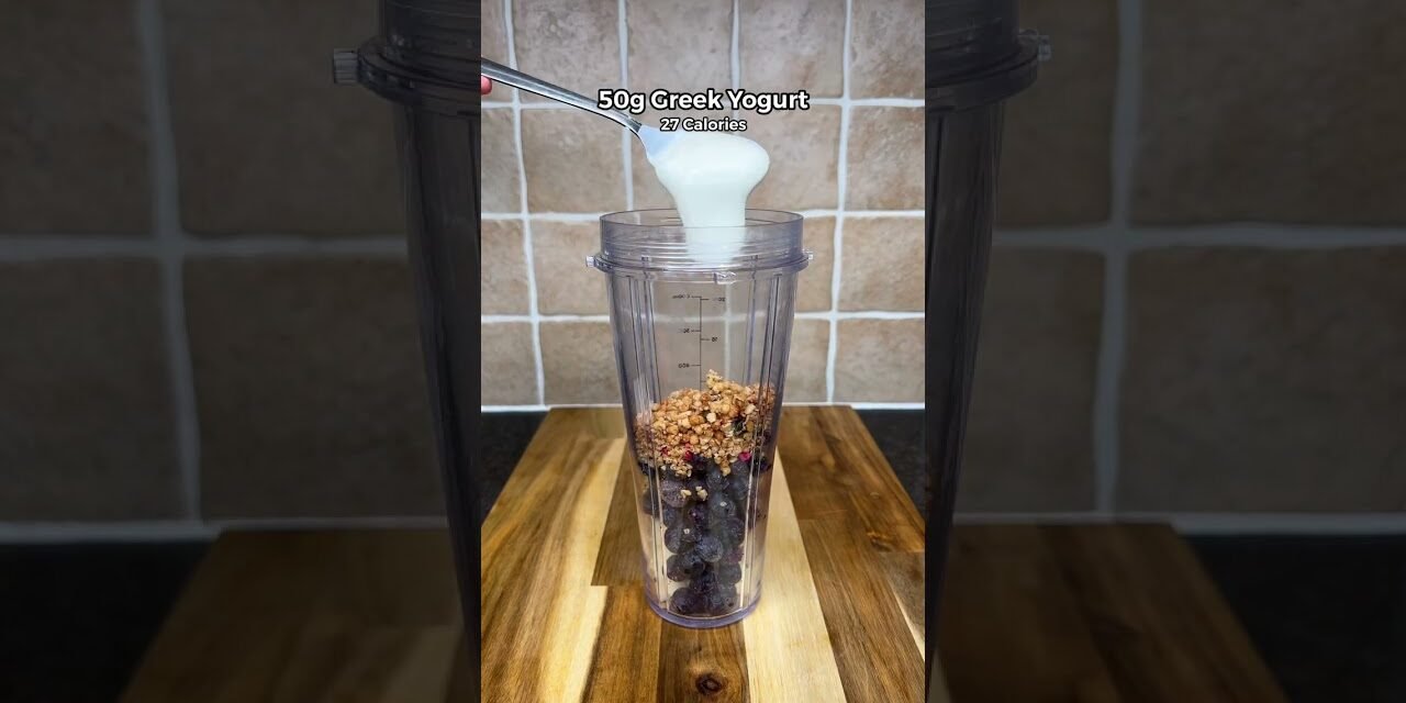 High Protein Breakfast Smoothie! Struggle to eat in the morning? #smoothie #fitness #fatloss #recipe