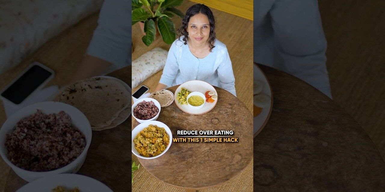 Reduce Overeating with this Simple Hack! #mitahara